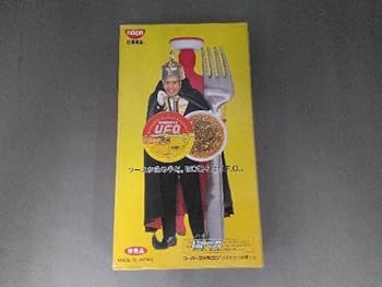 Amazon.co.jp: UFO仮面ヤキソバン ケトラーの黒い陰謀